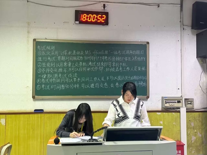 202310252304314953.jpg