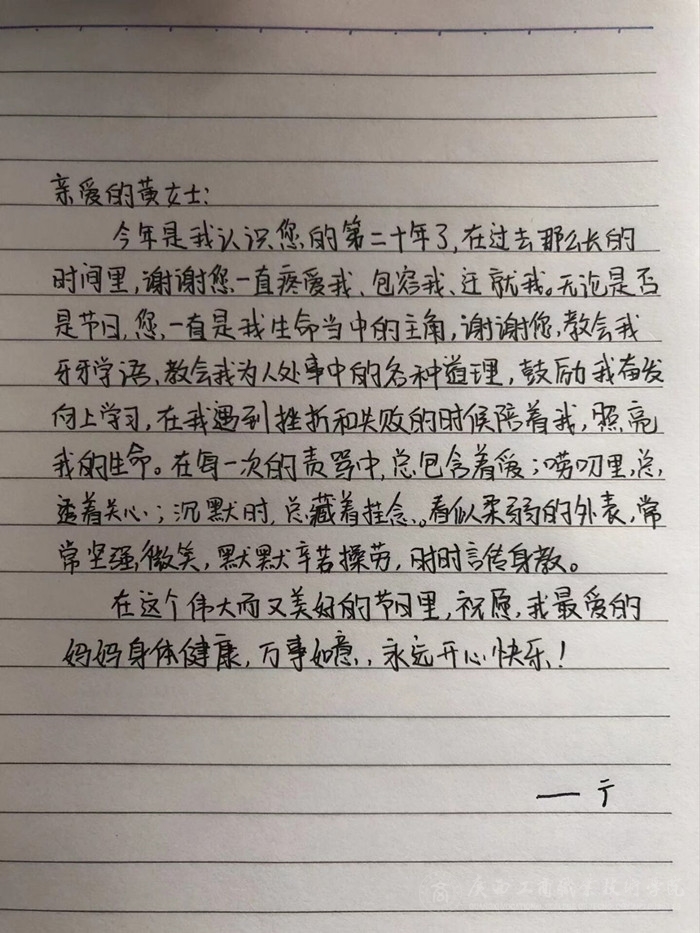 202103182032318027.jpg