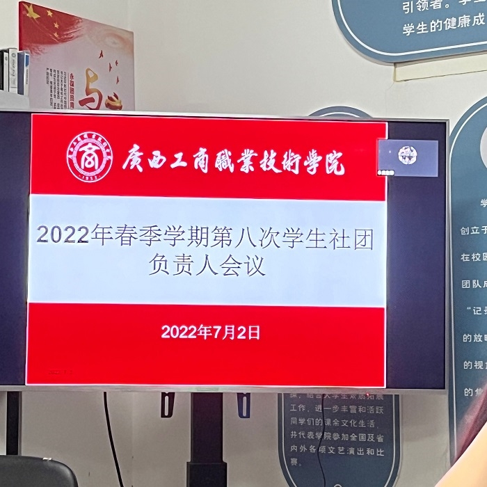 202207042045565698.jpg