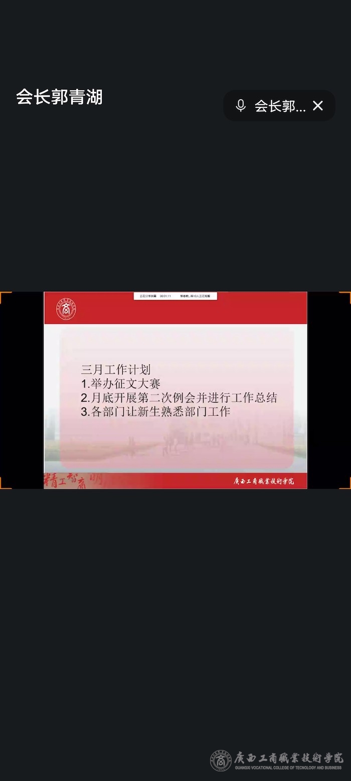 202203292025238489.jpg