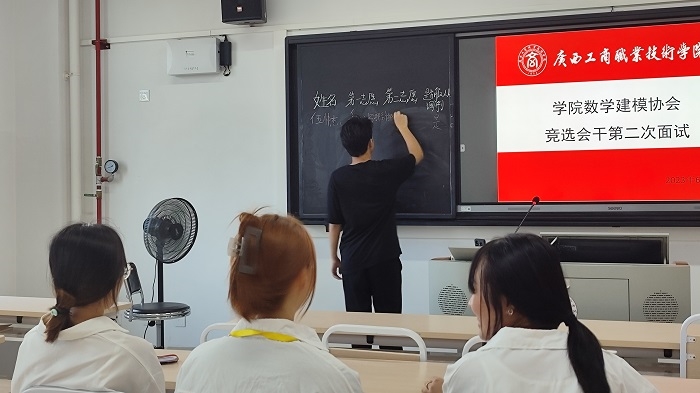202306181449150836.jpg