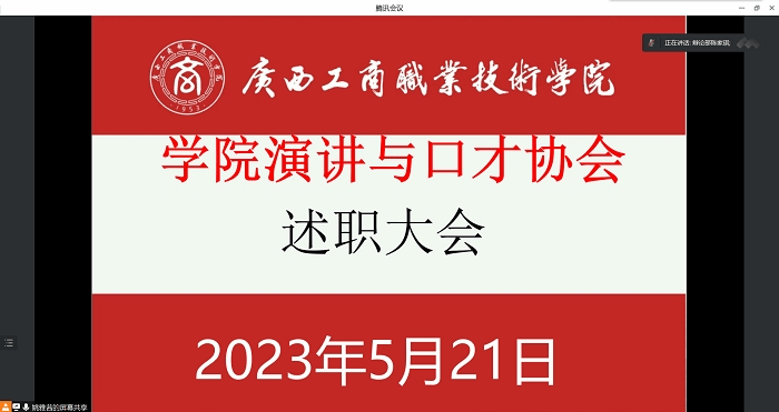 202305242310025655.png