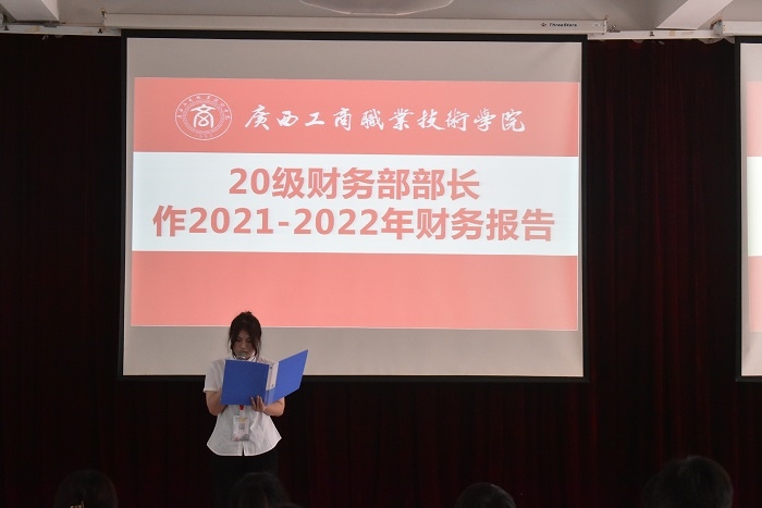 202206222055250284.JPG