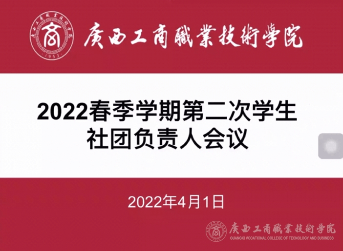 202204111228589879.png