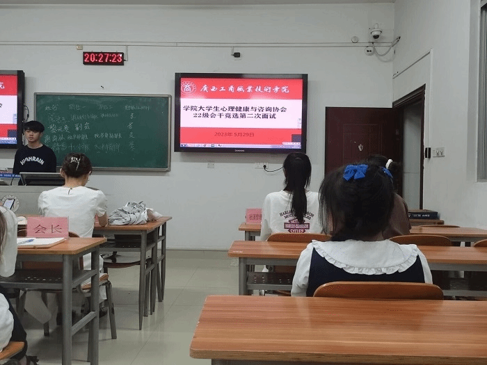 202306040018239254.png