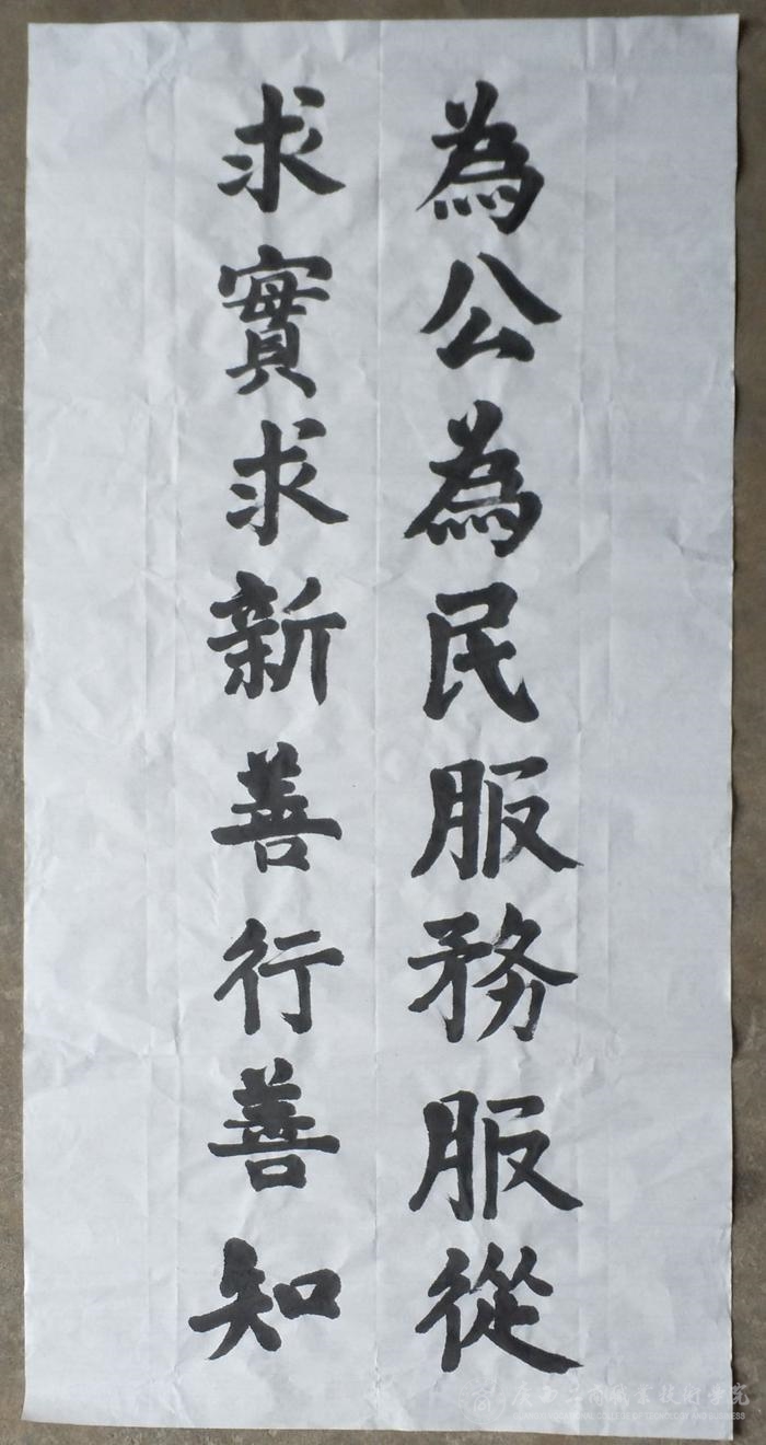 202004281926120771.jpg