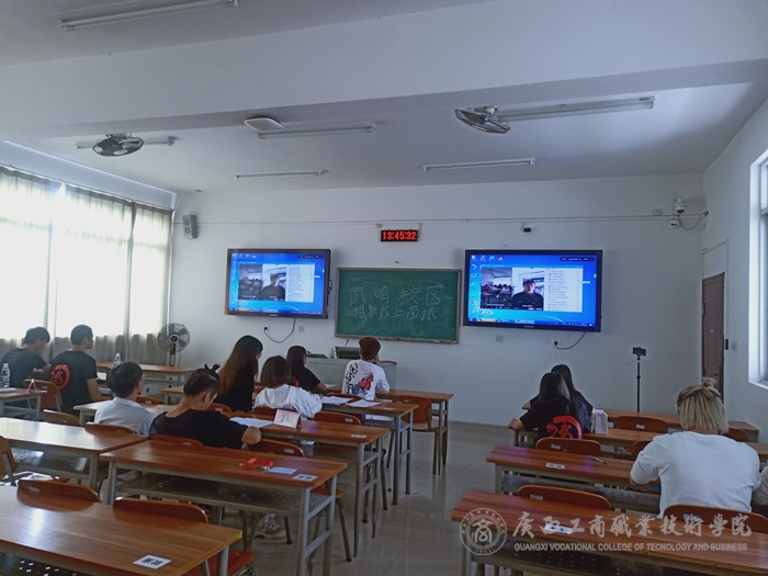 202011071604091538.jpg