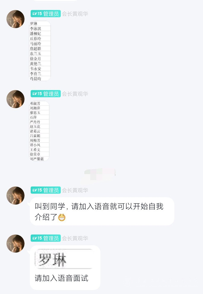 202011102129166200.jpg